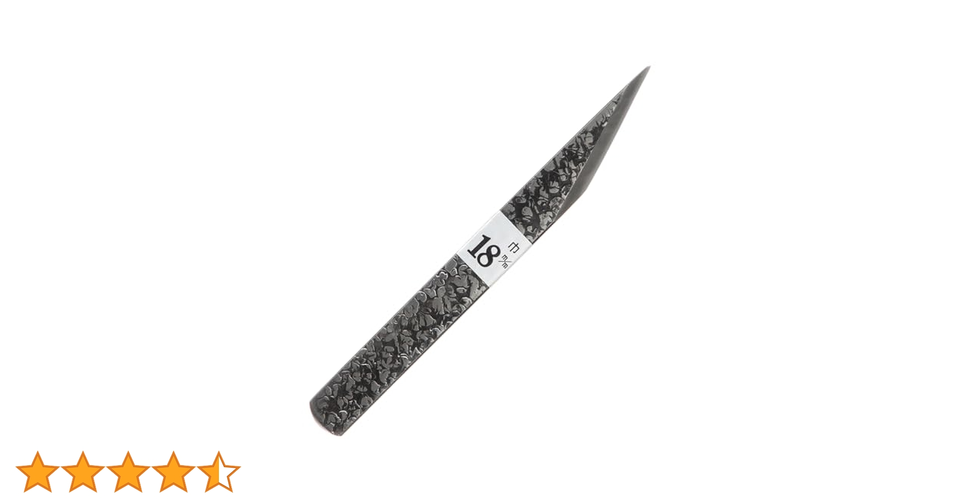 値下げ希少舟徳利微塵子印判手徳利セット ミニ包丁4本セット 特価販売/通販 販売 鍛冶屋トヨクニ